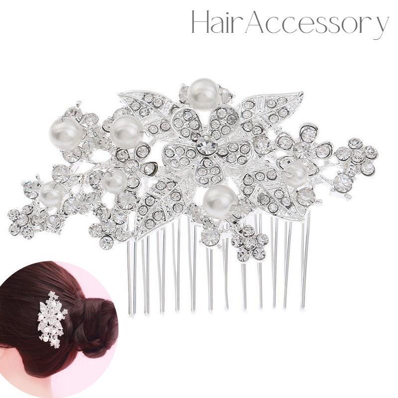 ヘアコーム かんざし 女性 ヘアアクセサリー 髪飾り 髪留め 夜会巻き まとめ髪 着物 和装 浴衣 留袖 和服 七五三 卒業式 入学式 結婚式 母親