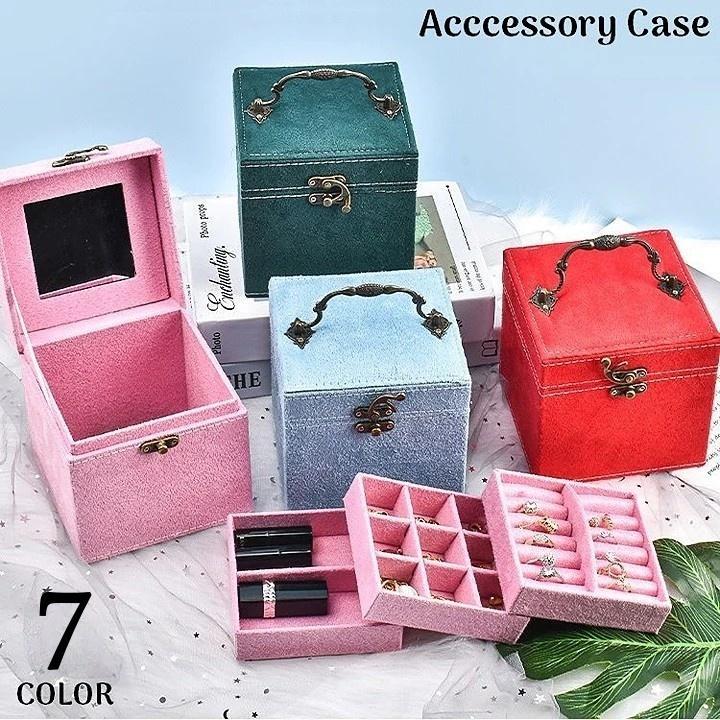 アクセサリーケース ジュエリーボックス 宝石箱 ベロア調 キューブ 鏡付き 大容量収納 3段仕切り コン..