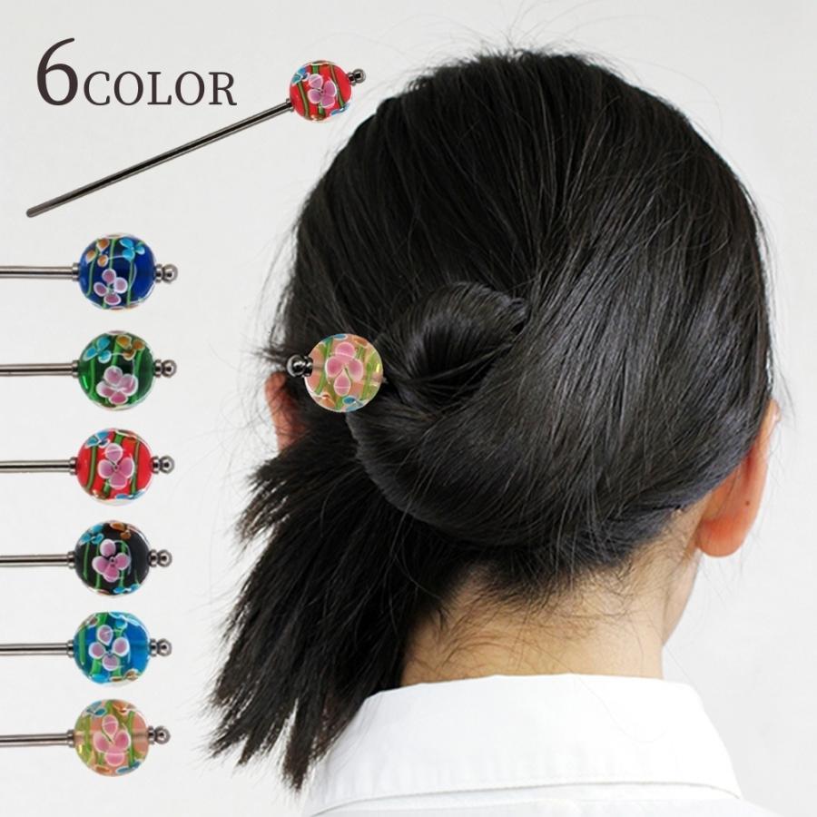 簪 かんざし ヘアアクセサリー レディース 女性 髪飾り 和装 とんぼ玉 かわいい おしゃれ ギフト プレゼント 贈り物 ファッション雑貨