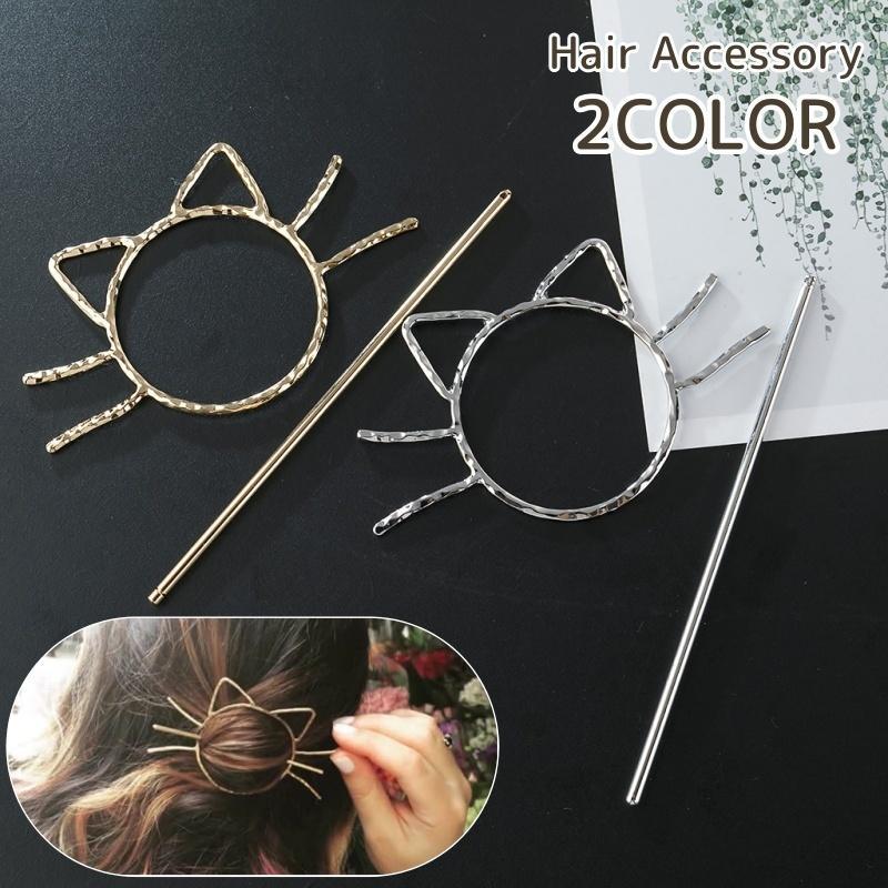 マジェステ レディース ヘアアクセサリー 簪 かんざし 猫 ねこ ネコ 動物 アニマル シンプル かわいい ..