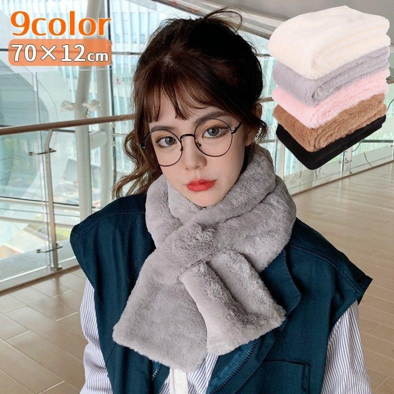 ティペット マフラー ボア フェイクファー レディース 女性 ネックウォーマー 防寒 防風 秋冬 暖かい ..