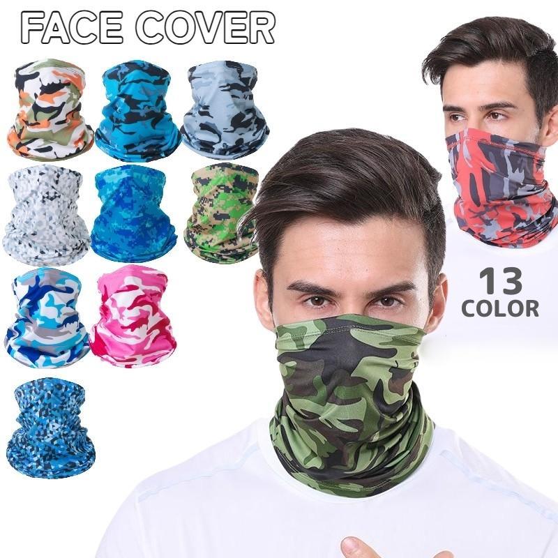 フェイスカバー スヌード ネックウォーマー フェイスマスク フェイスガード ネックカバー ヘアバンド ターバン ユニセックス 男女兼用 レディース 女(4)