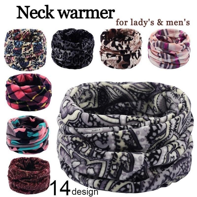 ネックウォーマー レディース メンズ 女性用 男性用 ファッション小物 防寒 防風 あったか ペーズリー..