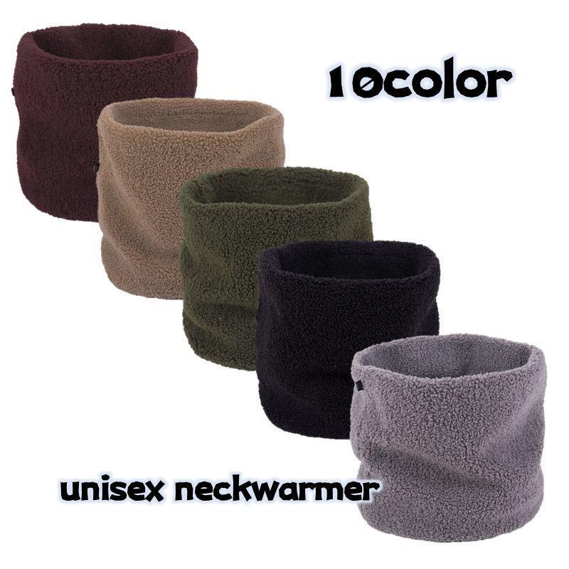 ネックウォーマー ボア素材 メンズ レディース 男性 女性 男女兼用 ユニセックス おしゃれ シンプル ポカポカ 暖かい 防寒 単色 無地 裏起毛 通