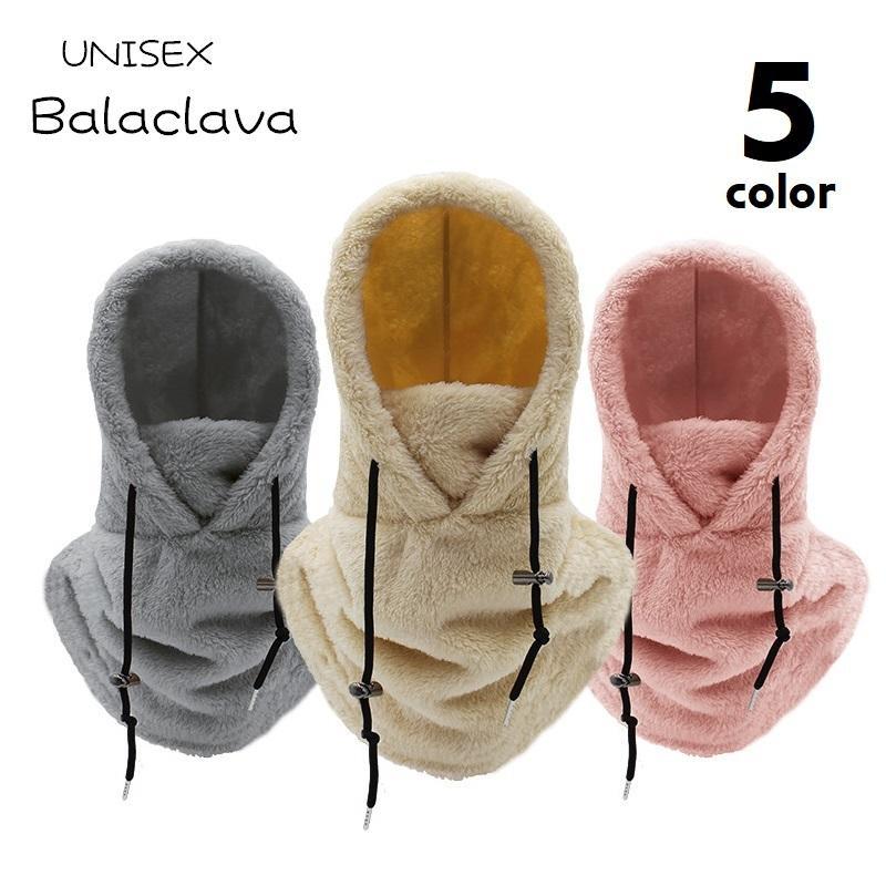 バラクラバ 目だし帽 一体型 ボアマフラー フェイスカバー 防寒 あったか レディース メンズ 男女兼用 ..