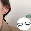 フープピアス レディース メンズ アクセサリー 小ぶり ビジュー スクエア 長方形 かわいい おしゃれ プレゼント ギフト 贈り物 グリーン ゴールド