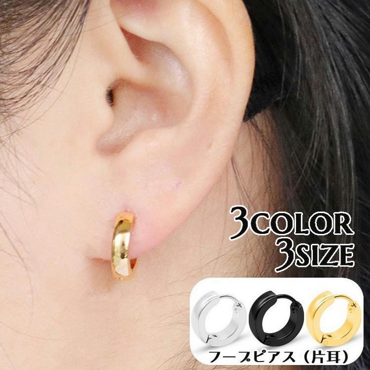 աץԥ Ҽ 1 󥰥ԥ ꡼ ˽ ˥å   ǥ  ؤä  饦 