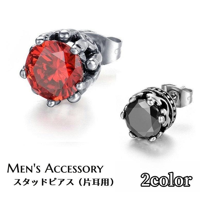 åɥԥ Ҽ 1 ꡼   饤󥹥ȡ γ  ä ץ ץ쥼 ե  ǰ 