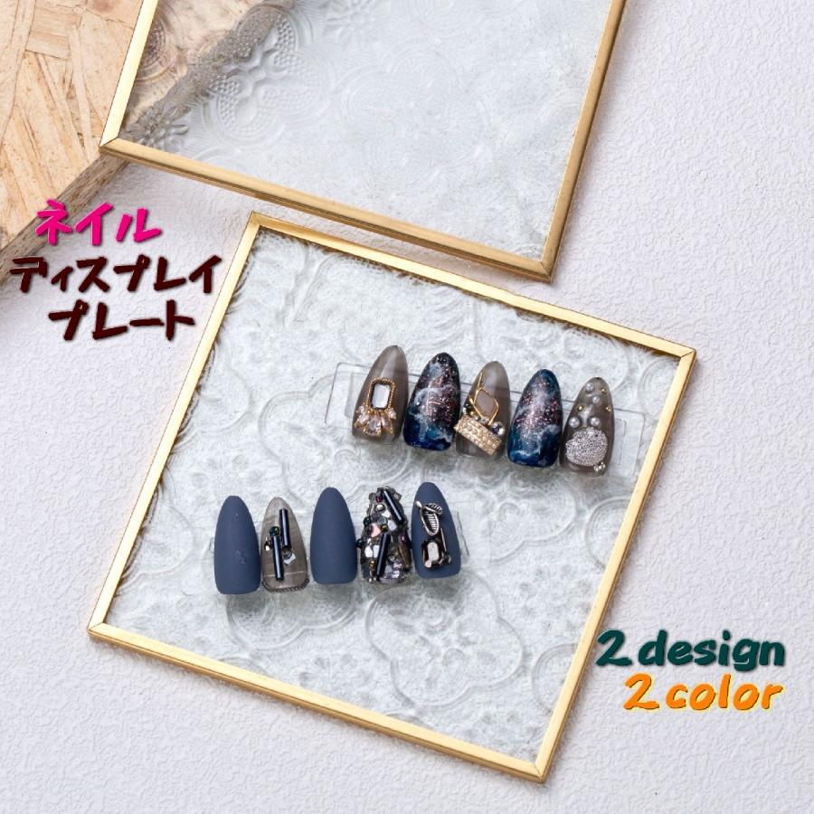 ネイルディスプレイプレート ネイルアート用品 ジェルネイル ネイルアート ネイルチップ 作品ディスプ..