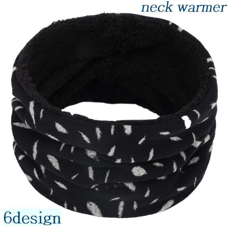 ネックウォーマー メンズ レディース 男女兼用 ユニセックス 裏ボア モコモコ 羽 ヒョウ柄 レオパード ..
