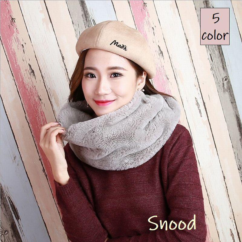 スヌード ネックウォーマー レディース 女性 婦人 ファッション小物 フェイクファー 無地 単色 シンプ..