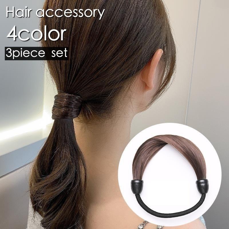 ヘアゴム 3個セット ウィッグゴム ヘアアクセサリー レディース 女性 髪ゴム 髪留め ゴム隠し 結び目隠し ストレート ヘアアレンジ 便利 簡単 フ