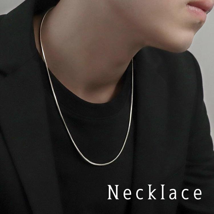 ネックレス メンズ 男性用 紳士用 レディース 男女兼用 ユニセックス アクセサリー シルバー シンプル おしゃれ かっこいい
