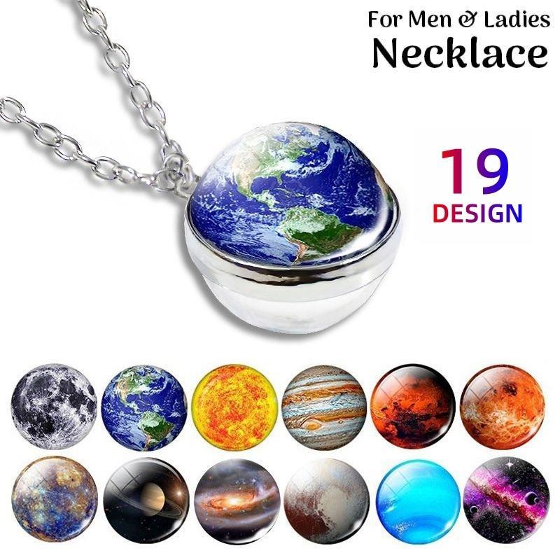 ネックレス ペンダント レディース メンズ アクセサリー ガラス玉 チェーン 惑星 スター 宇宙 銀河 太陽系 プレゼント ギフト
