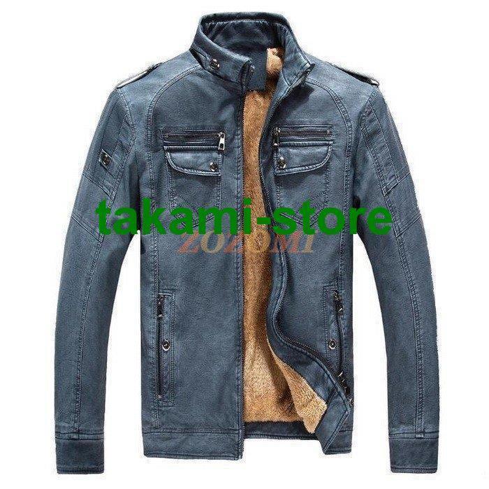 レザージャケット メンズ 裏起毛 裏ボア シングル 革ジャン PU フェイクレザー ショート丈 カジュアル 大きいサイズ 20代 30代 40代 防寒 防風 秋冬新作