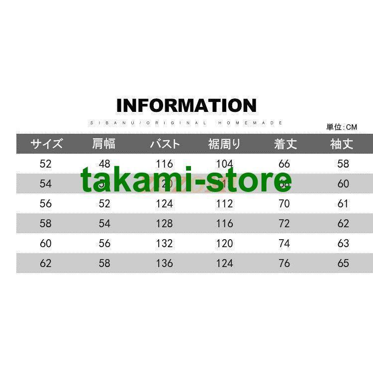 The Anti Order 【 Coed Elite Sweat Shorts Mens 】 エリート Sweat スウェット ショーツ メンズファッション 学生服 ズボン パンツ メンズ