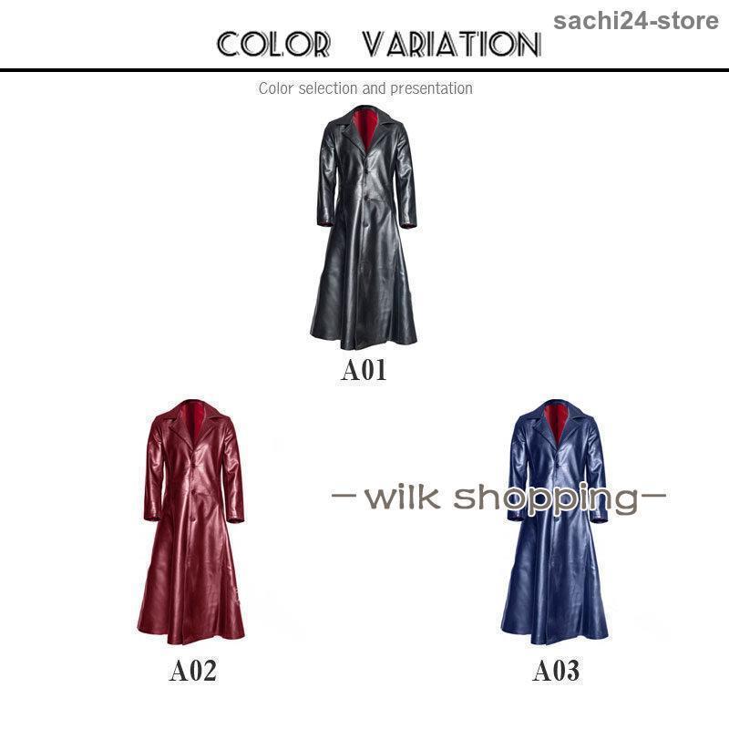 超ロング丈 レザーコート メンズ アウター 秋 冬 PUレザー フェイクレザー 男性用 紳士用 ビジネスコート レザージャケット 防寒 カジュアル