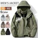 3way マウンテンパーカー メンズ レディース 防寒 登山ウェア アウトドアジャケット 防水 防風 冬 冬服 暖かい フリースライナー付き 脱着可 ウインドブ...