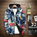 ウインドブレーカー メンズ マウンテンパーカー 迷彩柄 ジャケット ブルゾン フード付き ジップアップジャケット アウター