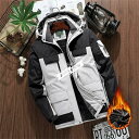 マウンテンパーカー メンズ 防寒 暖か 裏起毛 レディース トレッキングジャケット ボアブルゾン ウインドブレーカー 厚手 防水 防風 防寒着 登山 アウトドア...