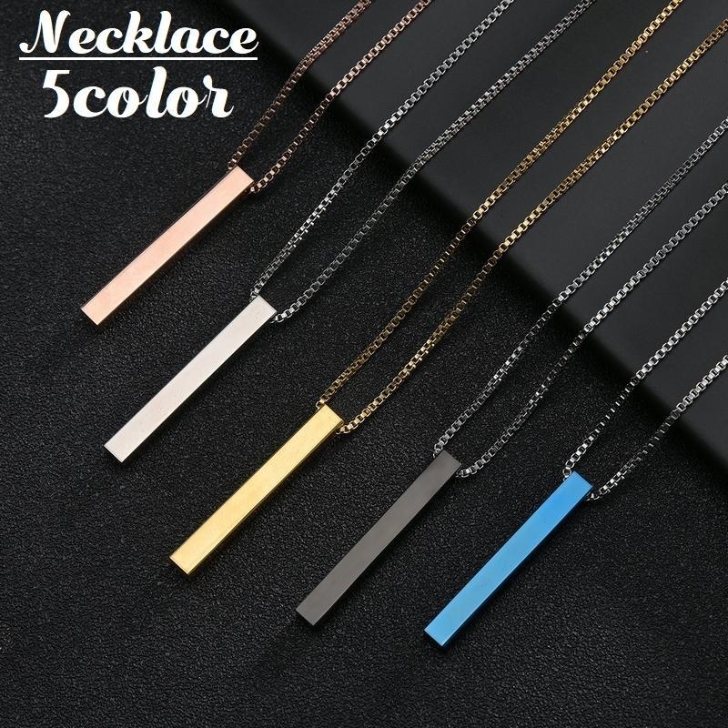 ネックレス ペンダント レディース メンズ アクセサリー スティック バー 棒 ストレート ベネチアンチェーン ボックスチェーン シンプル プレゼント