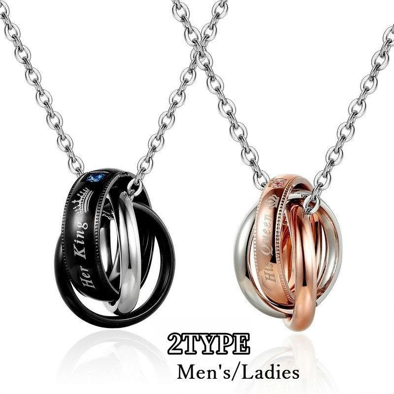 ネックレス ペアアクセサリー 単品 お揃い レディース メンズ アクセサリー 首飾り カップル 恋人 リング 王冠 ロゴ入り おしゃれ ペアルック 女
