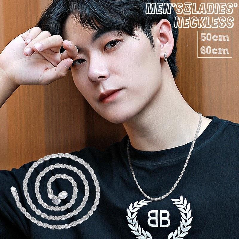 ネックレス チェーン 首飾り メンズ 男性 レディース 女性 ユニセックス アクセサリー ファッション小物 太め ロープ風 綱 シンプル かっこいい