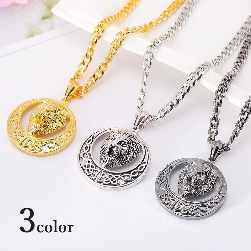 ネックレス ペンダント メンズ 男性 アクセサリー ファッション小物 ライオン 獅子 アニマル 動物 カジ..