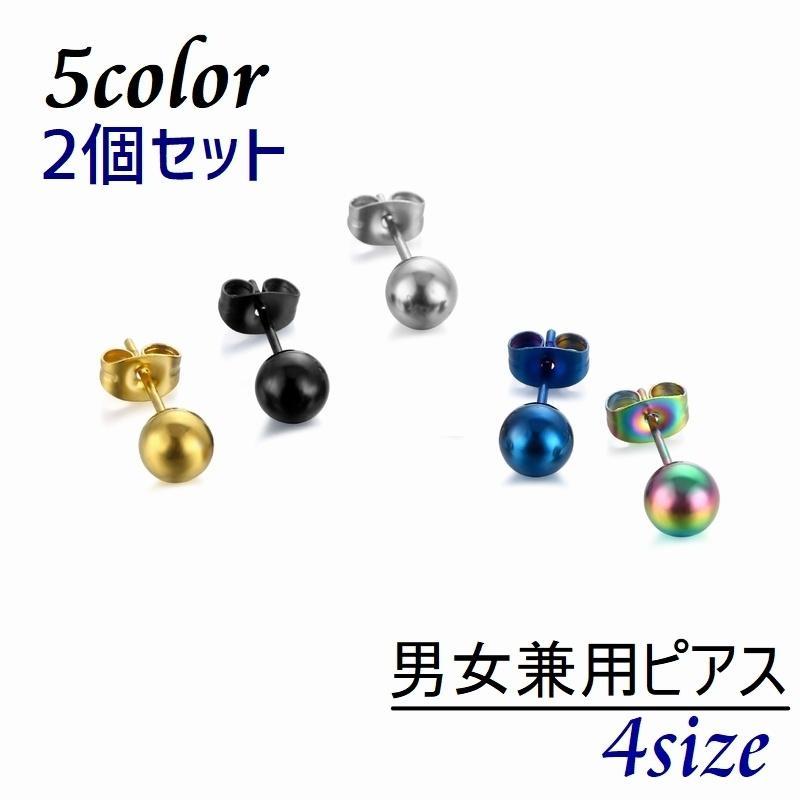 åɥԥ 2ĥå Ҽ ǥ  ˽ åץ ·   ݷ 饦  巿 ץ 