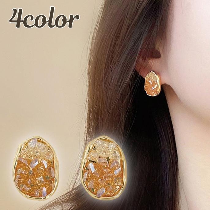 ピアス スタッドピアス アクセサリー レディース 宝石風 キラキラ かわいい おしゃれ ギフト 記念日 誕生日 プレゼント 贈り物 ファッション小物