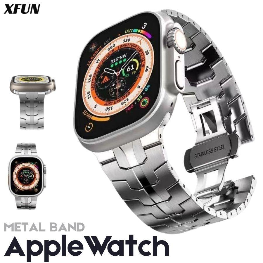 Apple Watch バンド アルミ合金 Watch series10 series9 series8 series7 series6 series5 series4 series3 SE1/2 series1/2 スマートウォッチ ベルト 49mm 45 4(2)