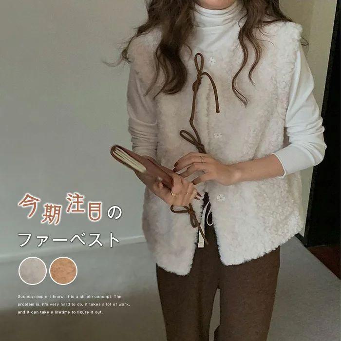 ファーベスト レディース フェイクファー ベスト ジレ ファー ノーカラー 防寒 あったか ボア ファーコート 秋冬 シープ風ボアベスト フワフワ もこもこ くるく