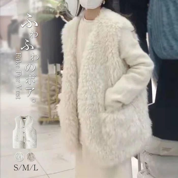 フェイクファー ベスト レディース ロング 秋冬 ファー 前開き チュニック丈 ジレ ノースリーブ 羽織 カーディガン ふわふわ もこもこ 大人 オフィス 通勤 フォ