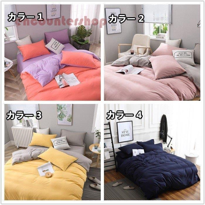 ĥС ݤĥС  С ̵ С֥ ˤʤˤ 󥰥/֥  4å ٥å ץ ץ쥼 ե