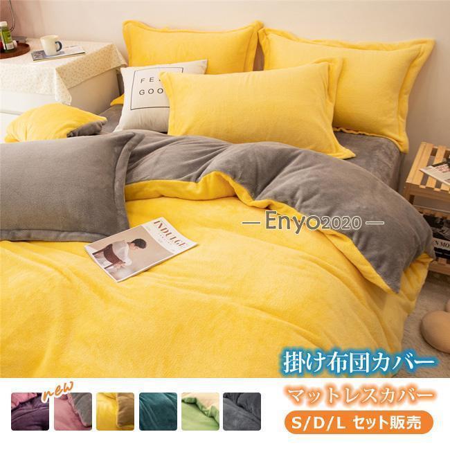 ĥС å 񥻥å С ݤĥС 󥰥 񥫥С 3å μ¼ ٥å ɽ ɥ   ® 襤