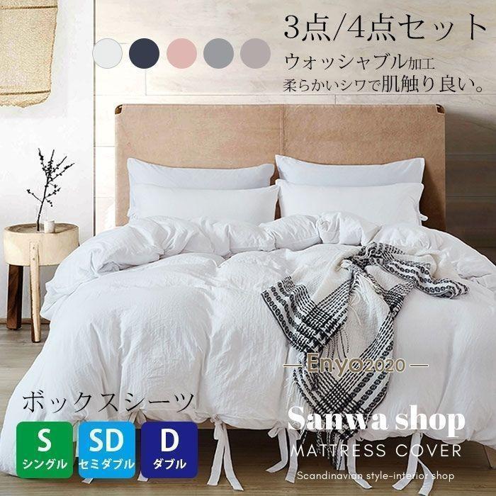 å ĥСå 3/4å 󥰥 ߥ֥ ֥ ܥå С ĥС  ̲ ץ 襤