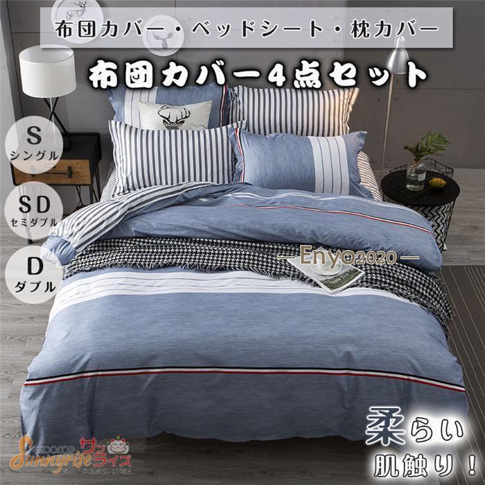 ĥС å 񥻥å ܥå С  ̲ μ¼ 襤 ɥ  餫 ͵ ۤˤ