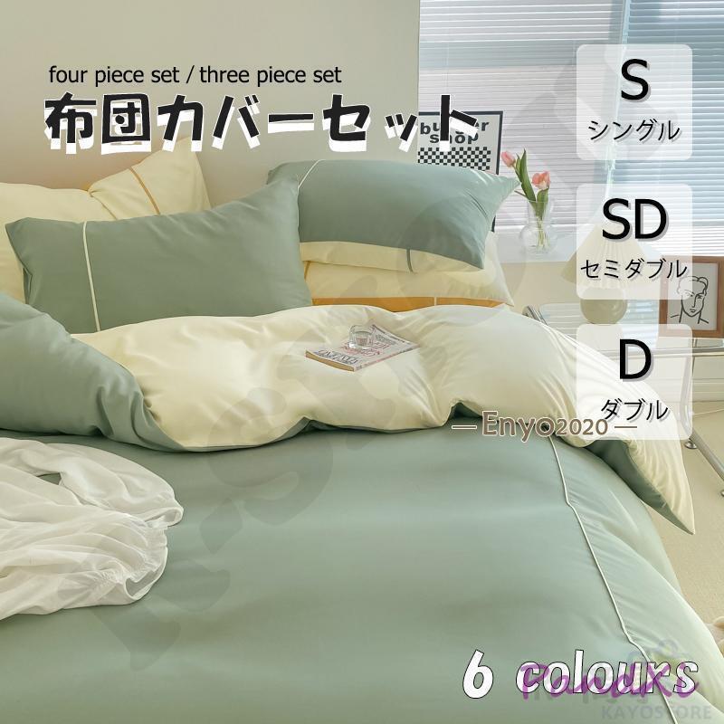 ĥС 3å 4å 󥰥 ܥå 񥫥Сå С 餫 ȩͥ μ¼ ٥å  ݤĥС ...