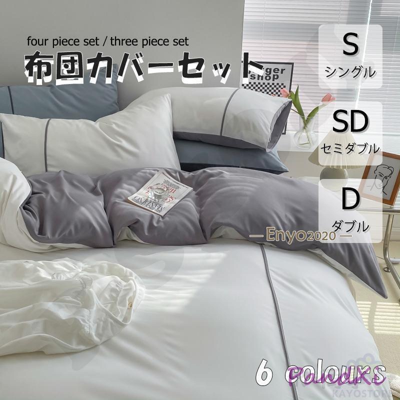 ĥС 3å 4å 󥰥 ܥå 񥫥Сå С 餫 ȩͥ μ¼ ٥å  ݤĥС ...