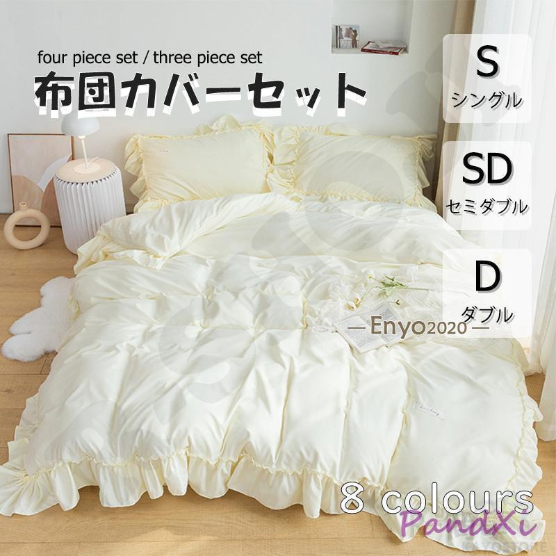 ĥС 3å 4å 󥰥 ܥå 񥫥Сå С 餫 ȩͥ μ¼ ٥å  ݤĥС ...