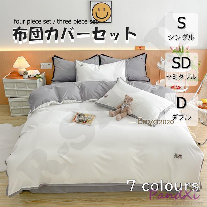 ĥС 3å 4å 󥰥 ܥå 񥫥Сå С 餫 ȩͥ μ¼ ٥å  ݤĥС ...