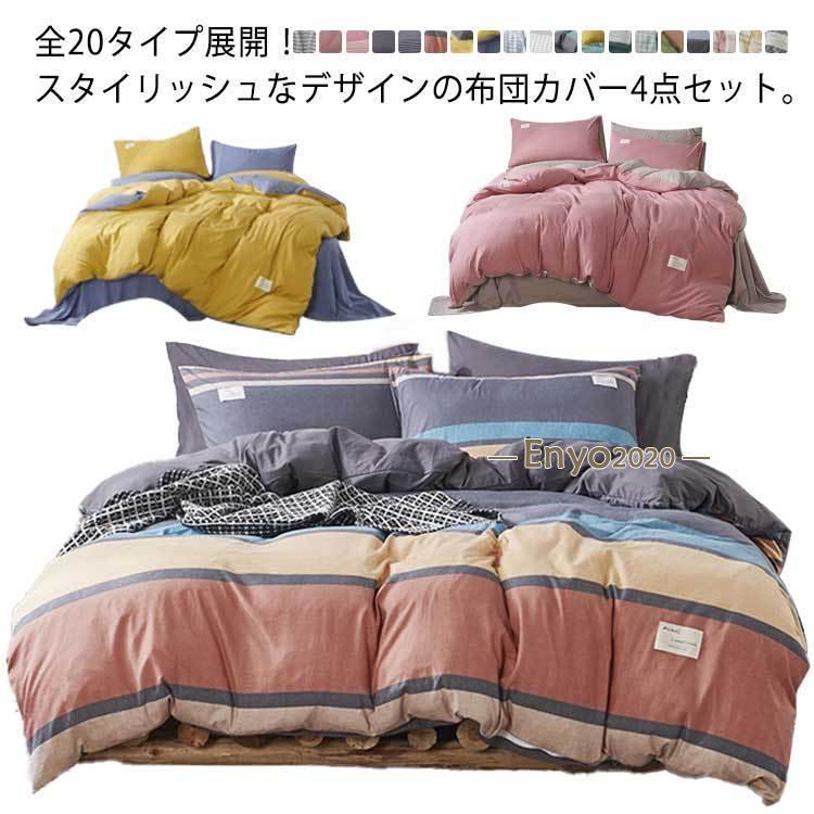 ĥС 4å 󥰥 μ¼ 񥫥Сå ݤĥС ߤĥС С ٥å  ؤ å 