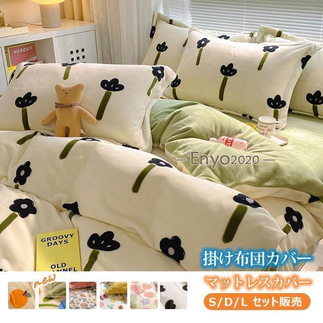 ĥС å 񥻥å С ݤĥС 󥰥 񥫥С 3å μ¼ ٥å ɽ ɥ   ® 襤