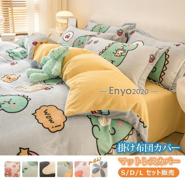 ĥС å 񥻥å С ݤĥС 󥰥 񥫥С 3å μ¼ ٥å ɽ ɥ   ® 襤