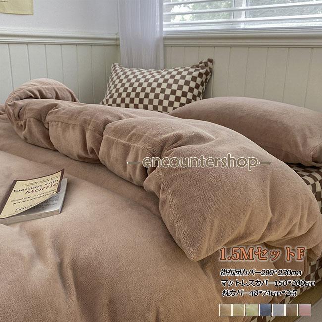 ݤĥСå 󥰥   ȩݤ դȤ   ĥС եͥ ݤС ĥС   