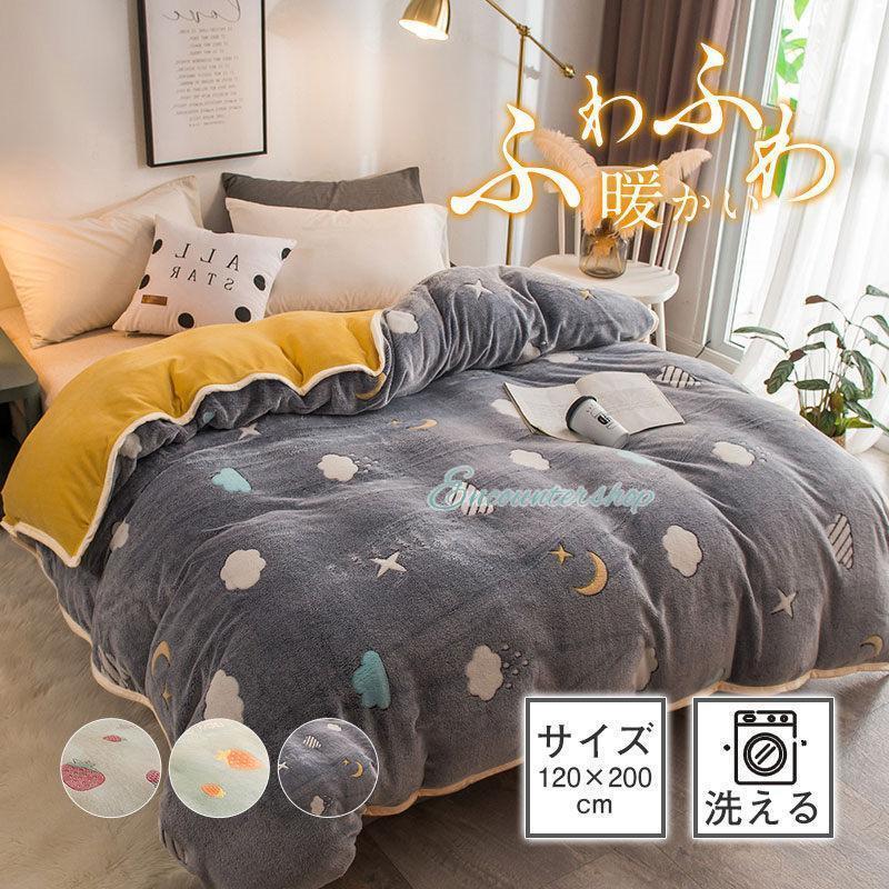 ĥС ݤĥС Ȥ ޥեС ɥ ̲  󥰥 Ȥ  եͥ ե꡼  ⤳⤳ դդ