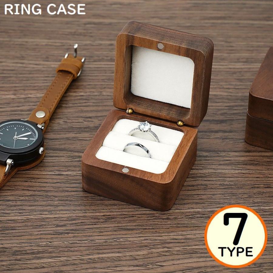 指輪ケース リングケース アクセサリーケース ジュエリーボックス スクエア 正方形 木製 収納 保管 デ..