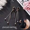 ピアス レディース 女性 チェーンピアス チェーン 揺れる 長め ロングチェーン ロング ローマ数字 かわいい おしゃれ プレゼント ギフト 贈り物