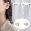 ピアス レディース 女性用 アクセサリー 耳飾り ラインストーン ハート ゴールドカラー 可愛い オシャレ 普段使い プレゼント ギフト ファッション