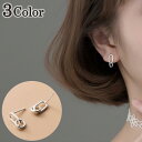 スタッドピアス アクセサリー レディース キャッチピアス サークル おしゃれ クール スタイリッシュ プレゼント ギフト 贈り物 女性用 婦人用